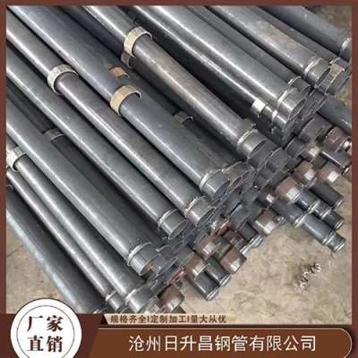 涞源最薄的声测管壁厚可以到什么程度