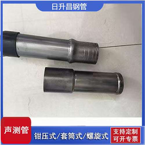 涞源声测管检测前准备工作有哪些