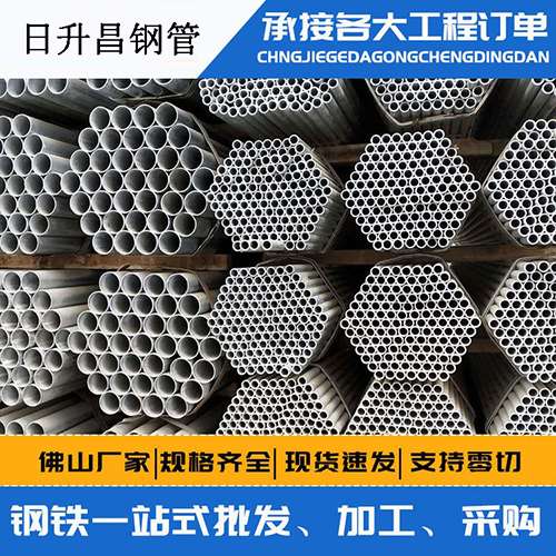涞源声测管的性能检测试验