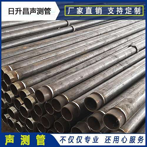 涞源声测管外观质量有哪些要求？